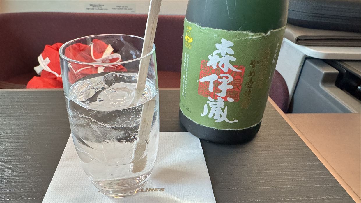 【機内食レポ】JAL43便 羽田~ロンドンファーストクラス a la carte1 25年03月