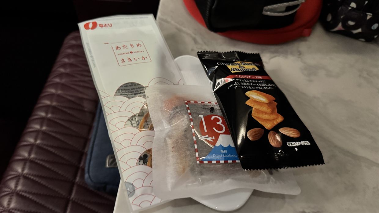 【機内食レポ】JAL43便 羽田～ロンドンファーストクラス a la carte3 25年03月