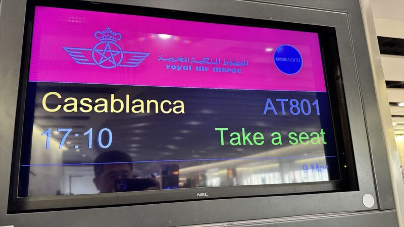 【フライト＆機内食レポ】ロンドン～カサブランカ AT801便 エコノミークラス 25年03月