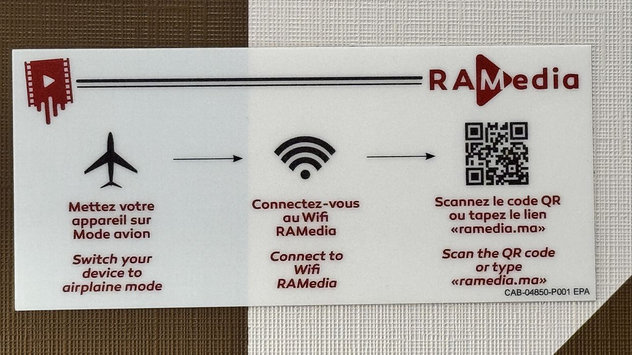 【フライト＆機内食レポ】ロンドン～カサブランカ AT801便 エコノミークラス 25年03月