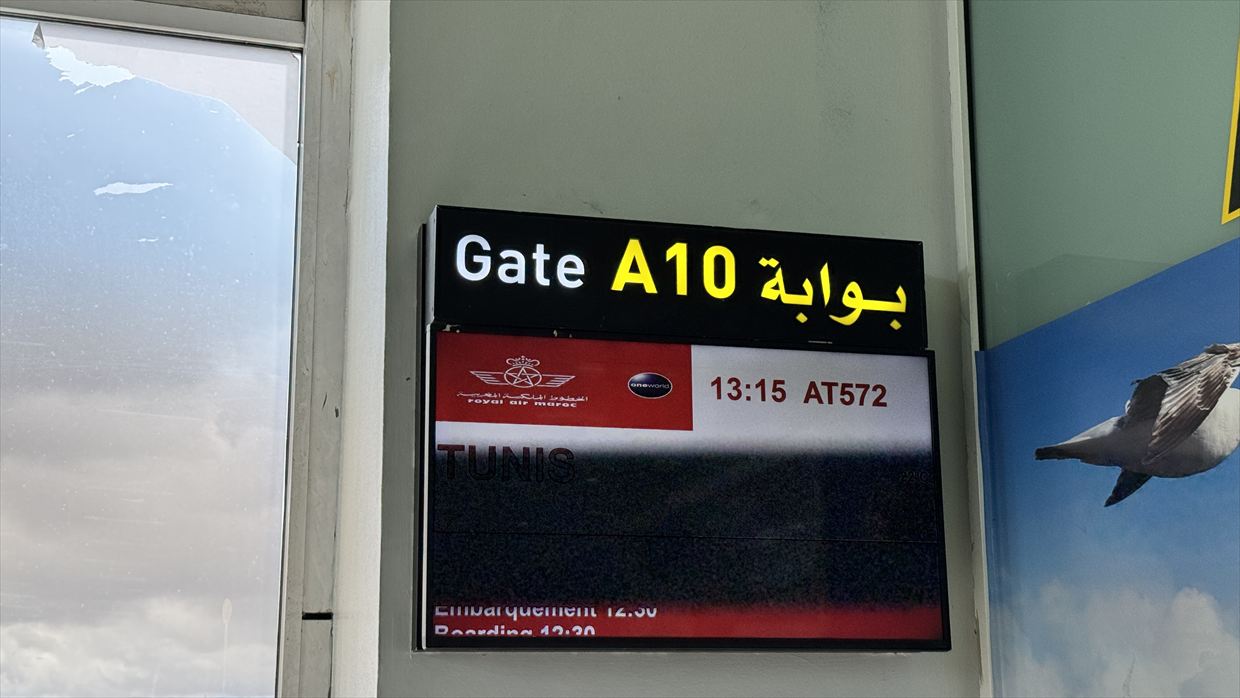 【フライトの様子】AT572 カサブランカ~チュニス 10Mar25 B737-800 エコノミークラス