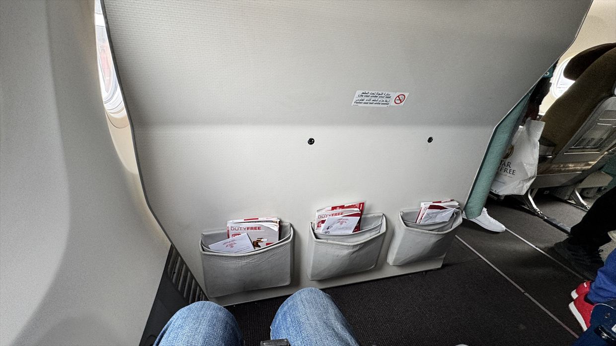 【フライトの様子】AT572 カサブランカ~チュニス 10Mar25 B737-800 エコノミークラス