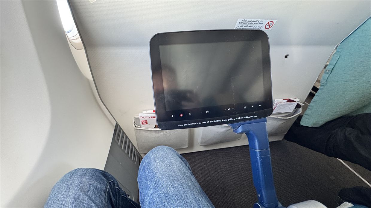 【フライトの様子】AT572 カサブランカ~チュニス 10Mar25 B737-800 エコノミークラス