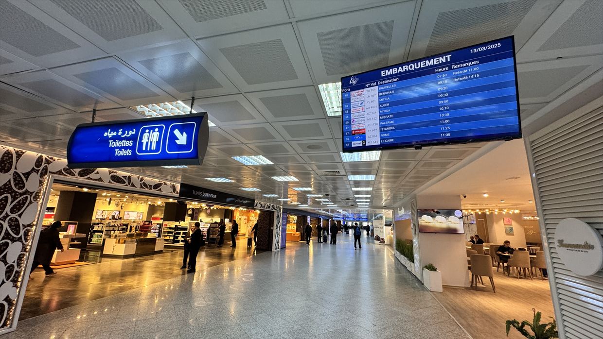 【ラウンジレポ】チュニス空港 チュニスエア ESPACE PRIVILEGE 25年3月13日