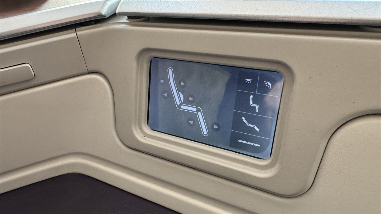 【フライトの様子】AT200 カサブランカ～ニューヨーク 14Mar25 B787-900 リバースヘリンボーン型ビジネスクラス