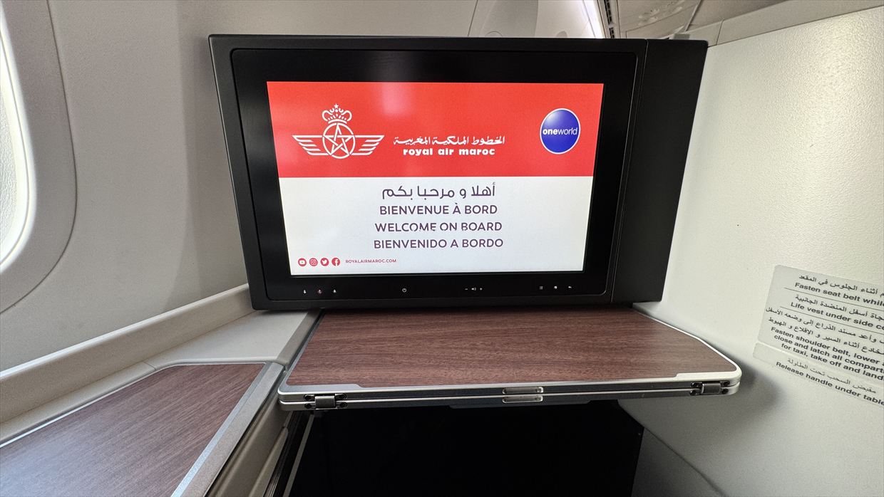 【フライトの様子】AT200 カサブランカ～ニューヨーク 14Mar25 B787-900 リバースヘリンボーン型ビジネスクラス