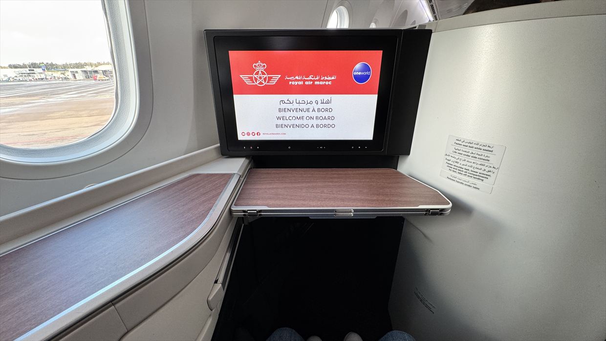 【フライトの様子】AT200 カサブランカ～ニューヨーク 14Mar25 B787-900 リバースヘリンボーン型ビジネスクラス