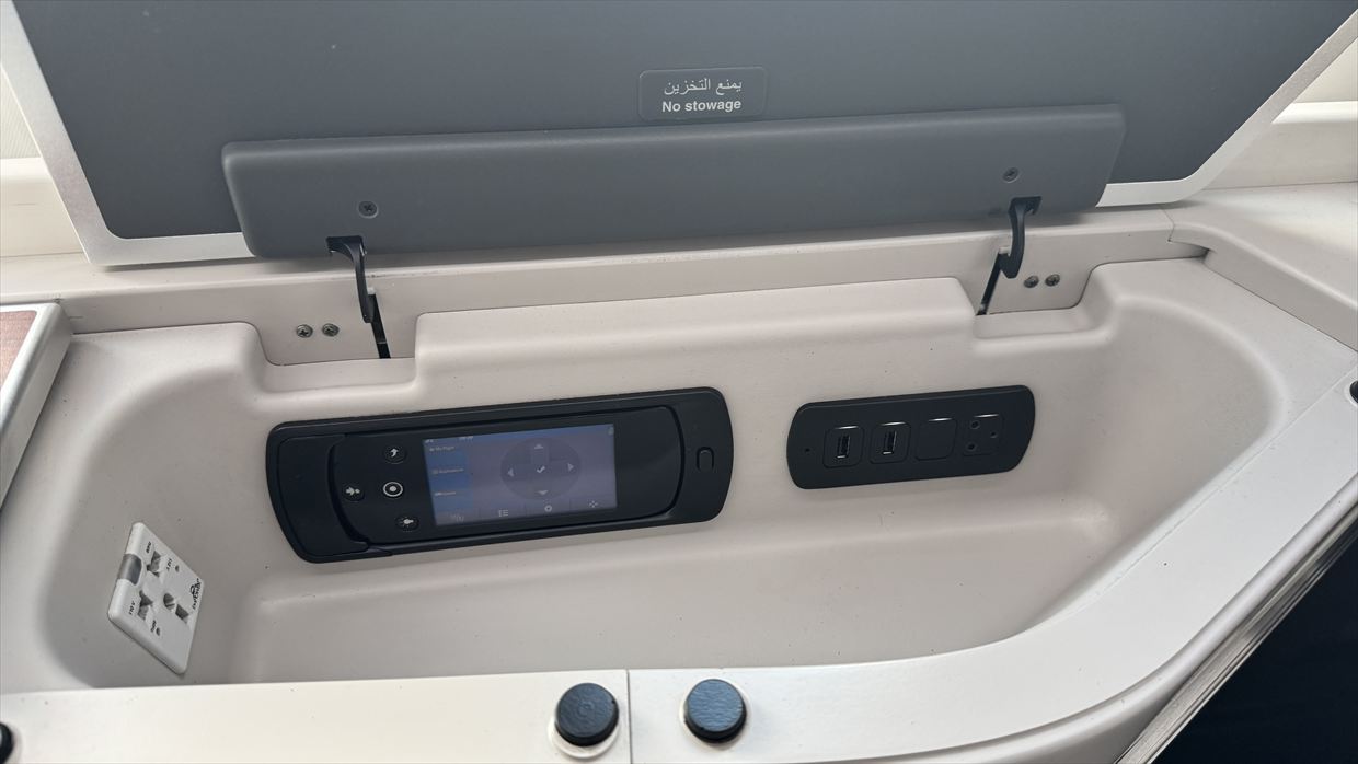 【フライトの様子】AT200 カサブランカ～ニューヨーク 14Mar25 B787-900 リバースヘリンボーン型ビジネスクラス