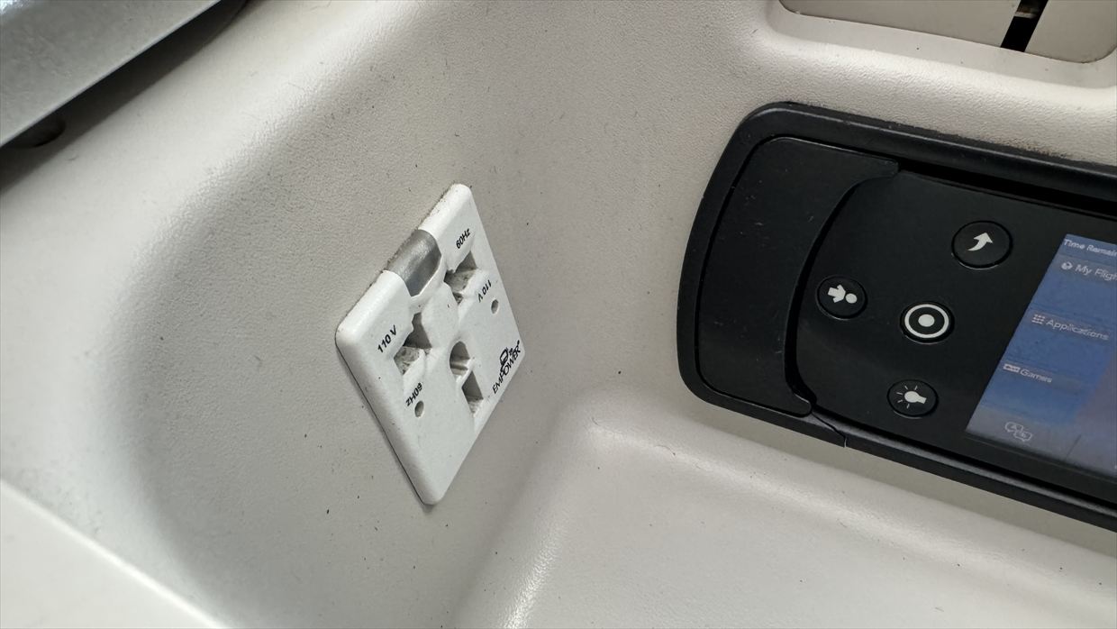 【フライトの様子】AT200 カサブランカ～ニューヨーク 14Mar25 B787-900 リバースヘリンボーン型ビジネスクラス