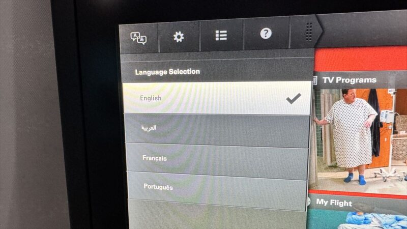 【フライトの様子】AT200 カサブランカ～ニューヨーク 14Mar25 B787-900 リバースヘリンボーン型ビジネスクラス