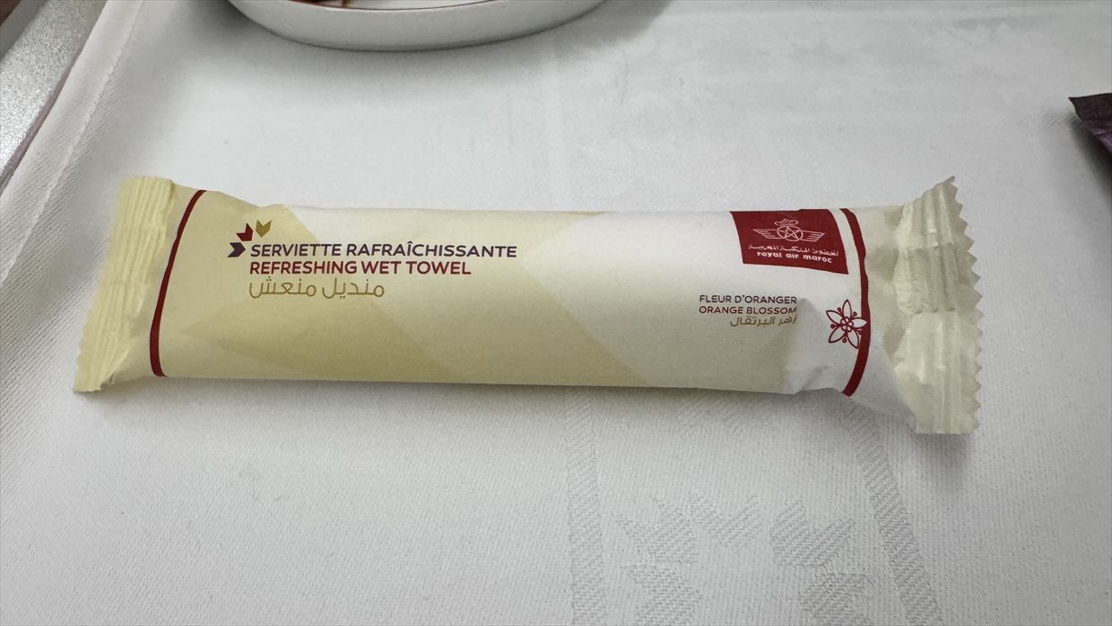 【機内食レポ】カサブランカ～ニューヨーク AT200便 ビジネスクラス 1 25年03月14日