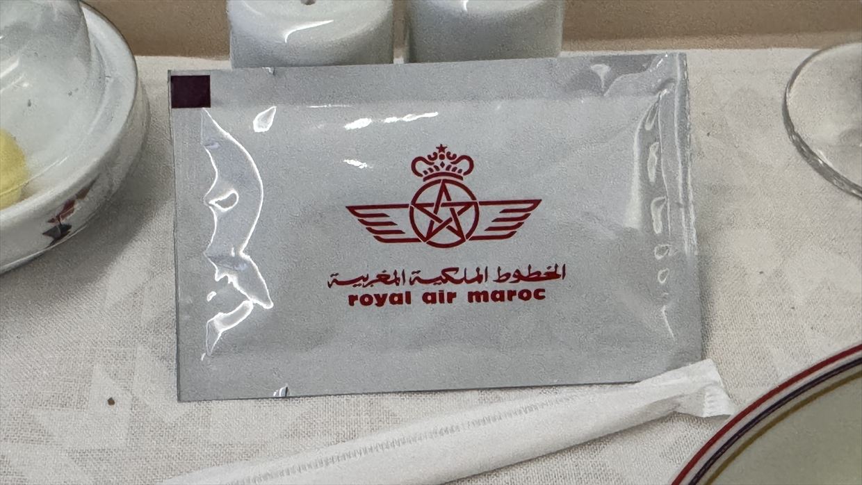 【機内食レポ】カサブランカ～ニューヨーク AT200便 ビジネスクラス 1 25年03月14日