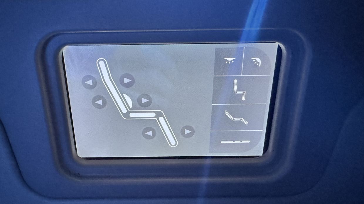 【フライトの様子】AT200 カサブランカ～ニューヨーク 14Mar25 B787-900 リバースヘリンボーン型ビジネスクラス