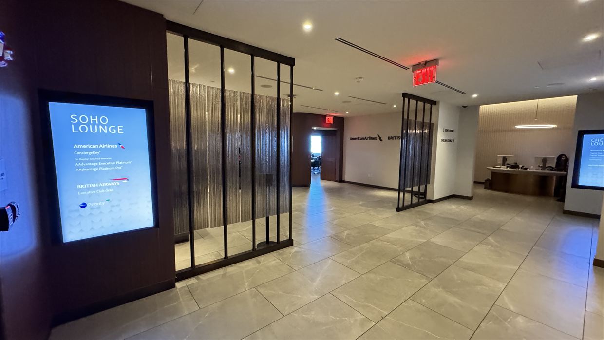 【ラウンジレポ】JFK アメリカン航空 ファーストクラスラウンジ SOHO LOUNGE 25年3月