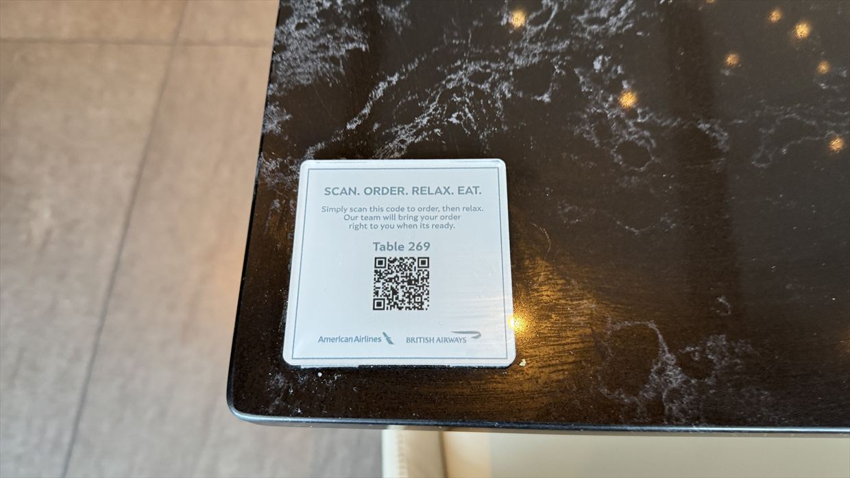 【ラウンジレポ】JFK アメリカン航空 ファーストクラスラウンジ SOHO LOUNGE 25年3月