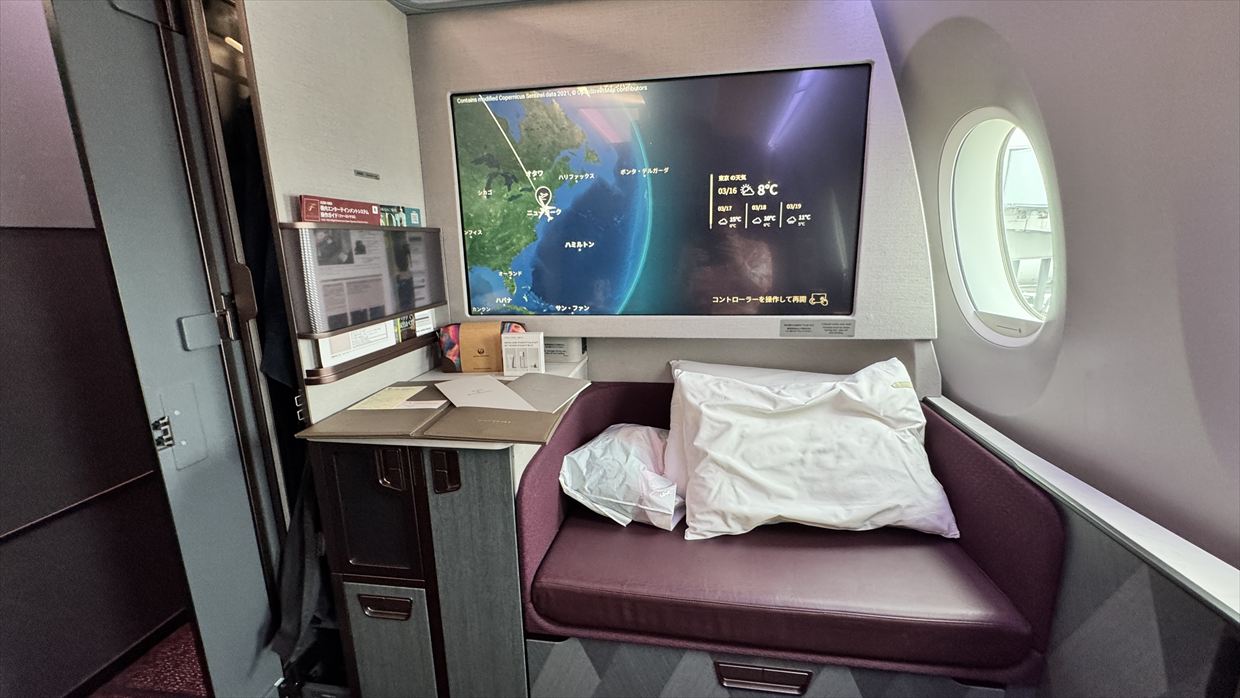 【フライトの様子】JAL5 ニューヨーク~羽田 16Mar25 JALフラグシップ機 A350-1000 ★ファーストクラス★