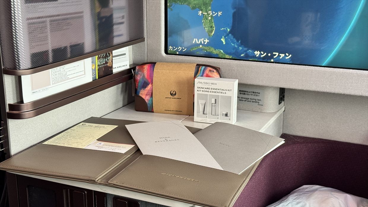【フライトの様子】JAL5 ニューヨーク~羽田 16Mar25 JALフラグシップ機 A350-1000 ★ファーストクラス★