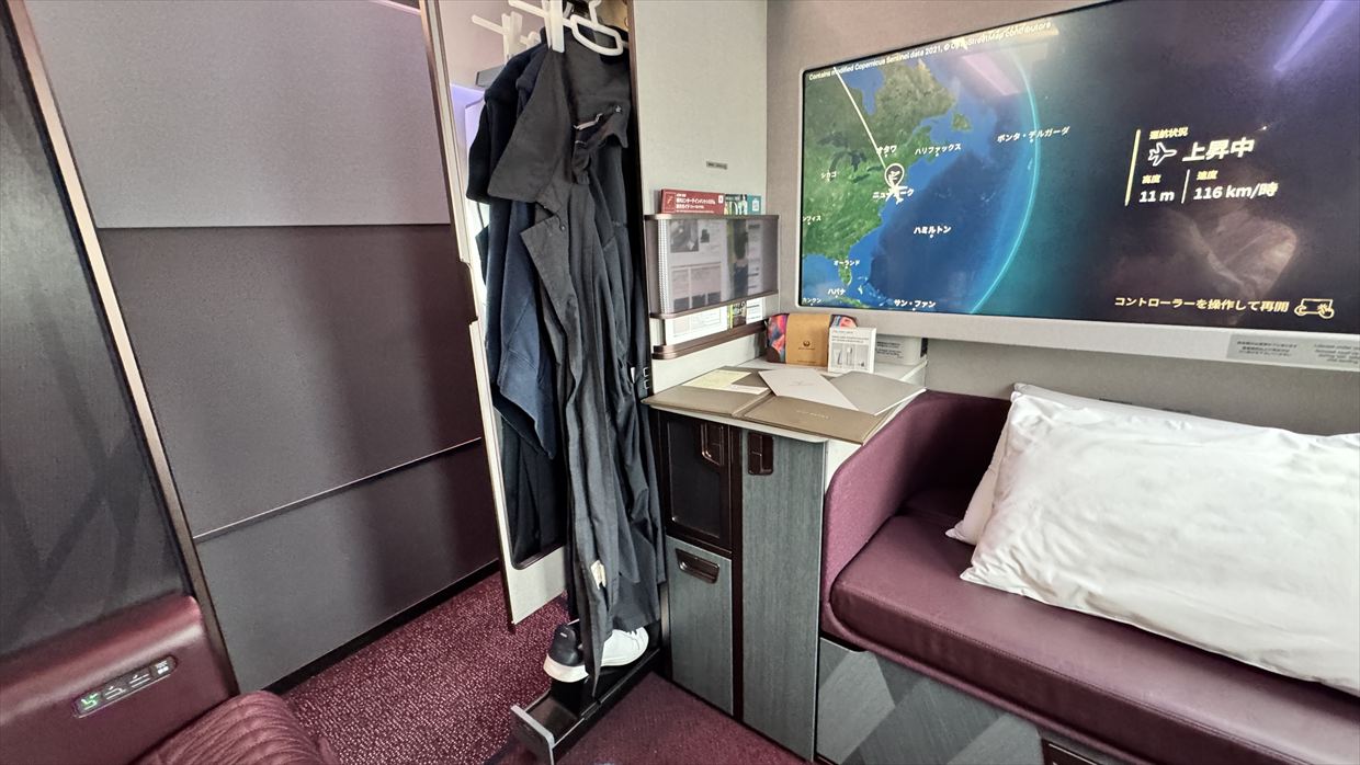 【フライトの様子】JAL5 ニューヨーク~羽田 16Mar25 JALフラグシップ機 A350-1000 ★ファーストクラス★