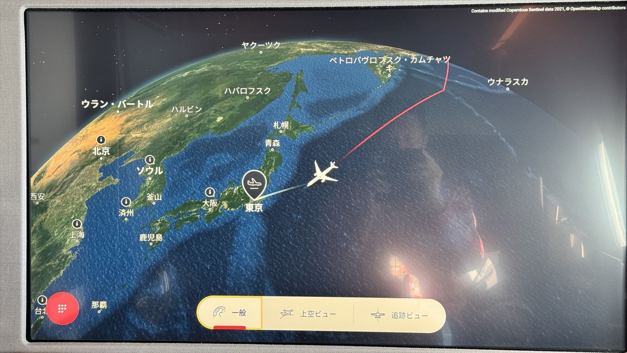 【フライトの様子】JAL5 ニューヨーク~羽田 16Mar25 JALフラグシップ機 A350-1000 ★ファーストクラス★