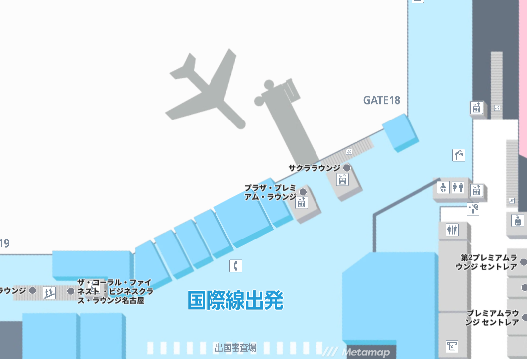 【ラウンジレポ】中部国際空港(セントレア) JAL サクララウンジ 25年4月