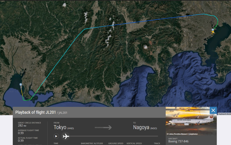 【フライトの様子】JAL201 羽田~中部 Apr25 B737-800型機 普通席
