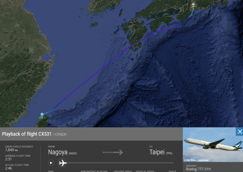 【フライト&機内食レポ】中部~台北 CX531便 エコノミークラス 25年04月
