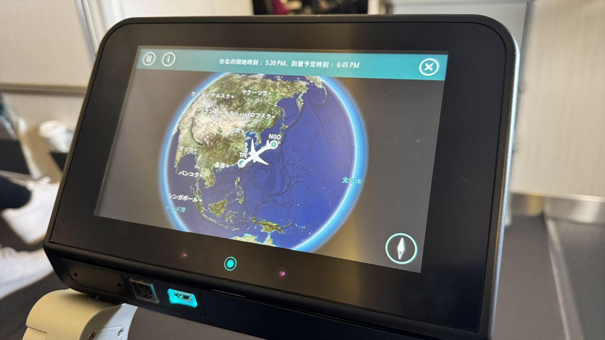 【フライト&機内食レポ】中部~台北 CX531便 エコノミークラス 25年04月