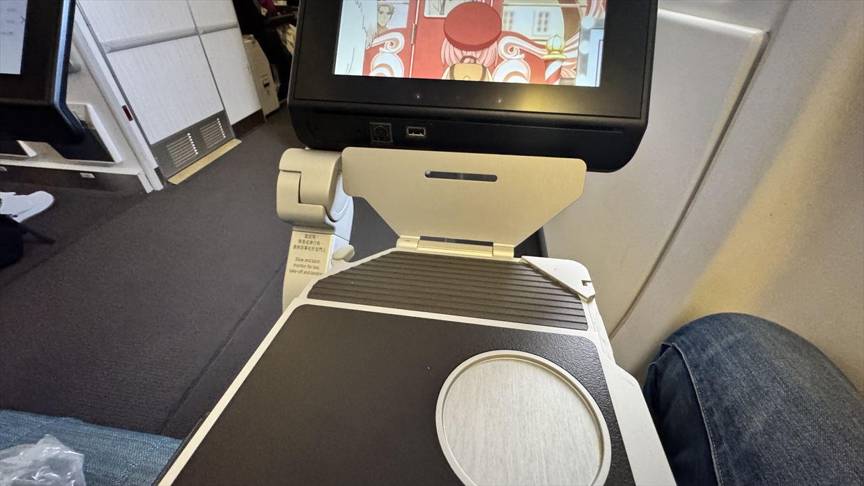 【フライト&機内食レポ】中部~台北 CX531便 エコノミークラス 25年04月