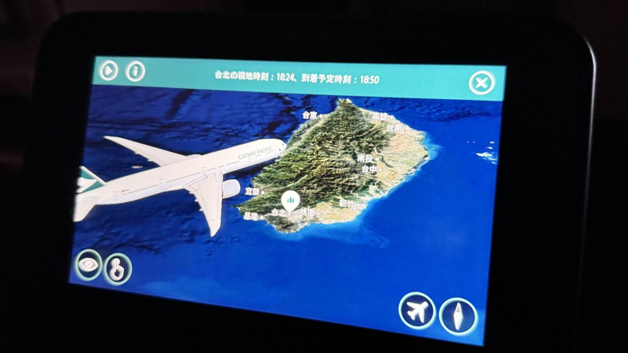 【フライト&機内食レポ】中部~台北 CX531便 エコノミークラス 25年04月