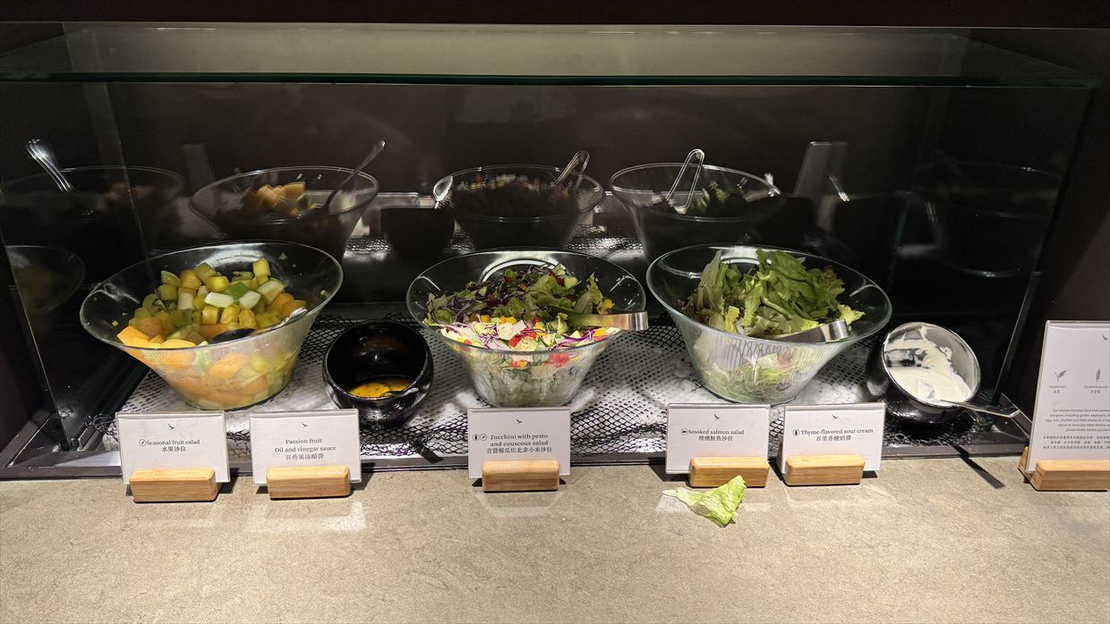 【ラウンジレポ】台北桃園国際空港 キャセイパシフィック ビジネスラウンジ 25年4月