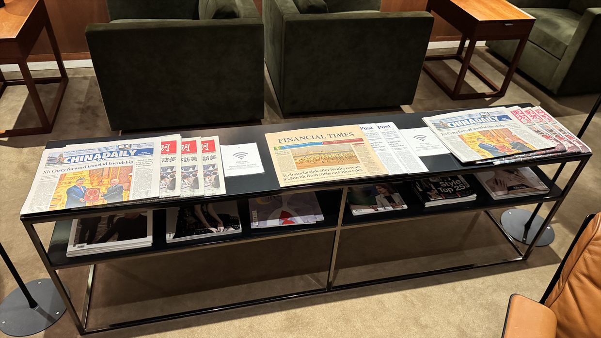 【ラウンジレポ】台北桃園国際空港 キャセイパシフィック ビジネスラウンジ 25年4月