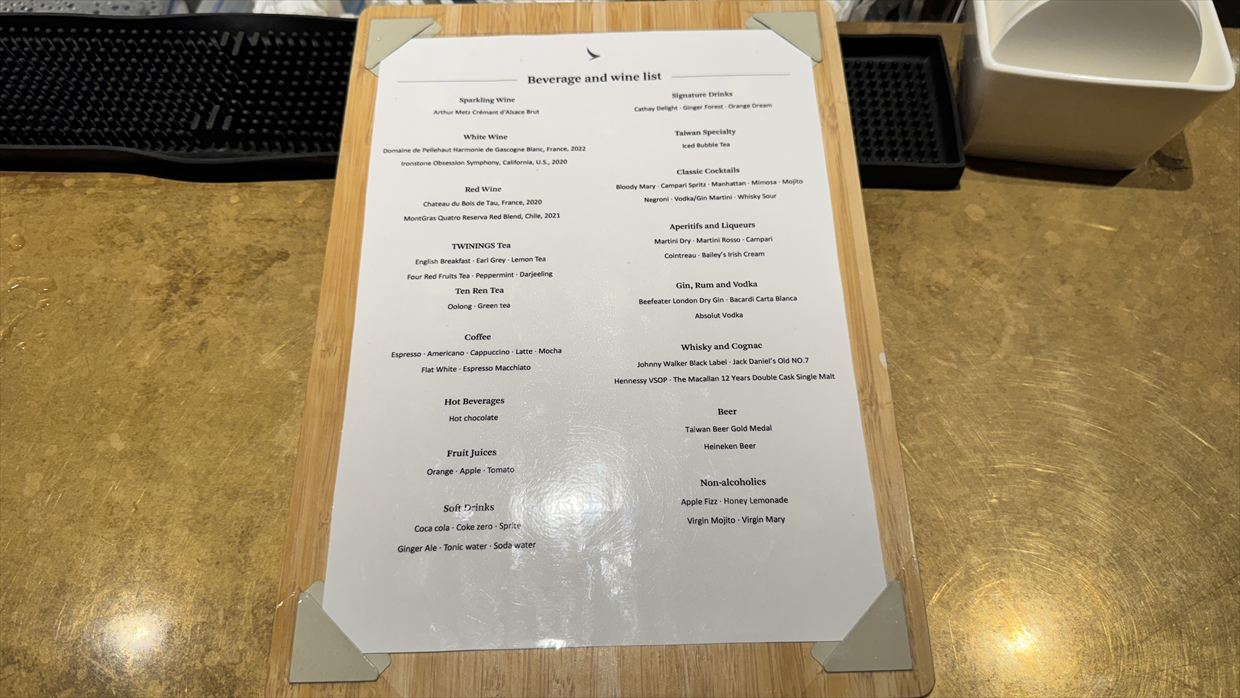 【ラウンジレポ】台北桃園国際空港 キャセイパシフィック ビジネスラウンジ 25年4月