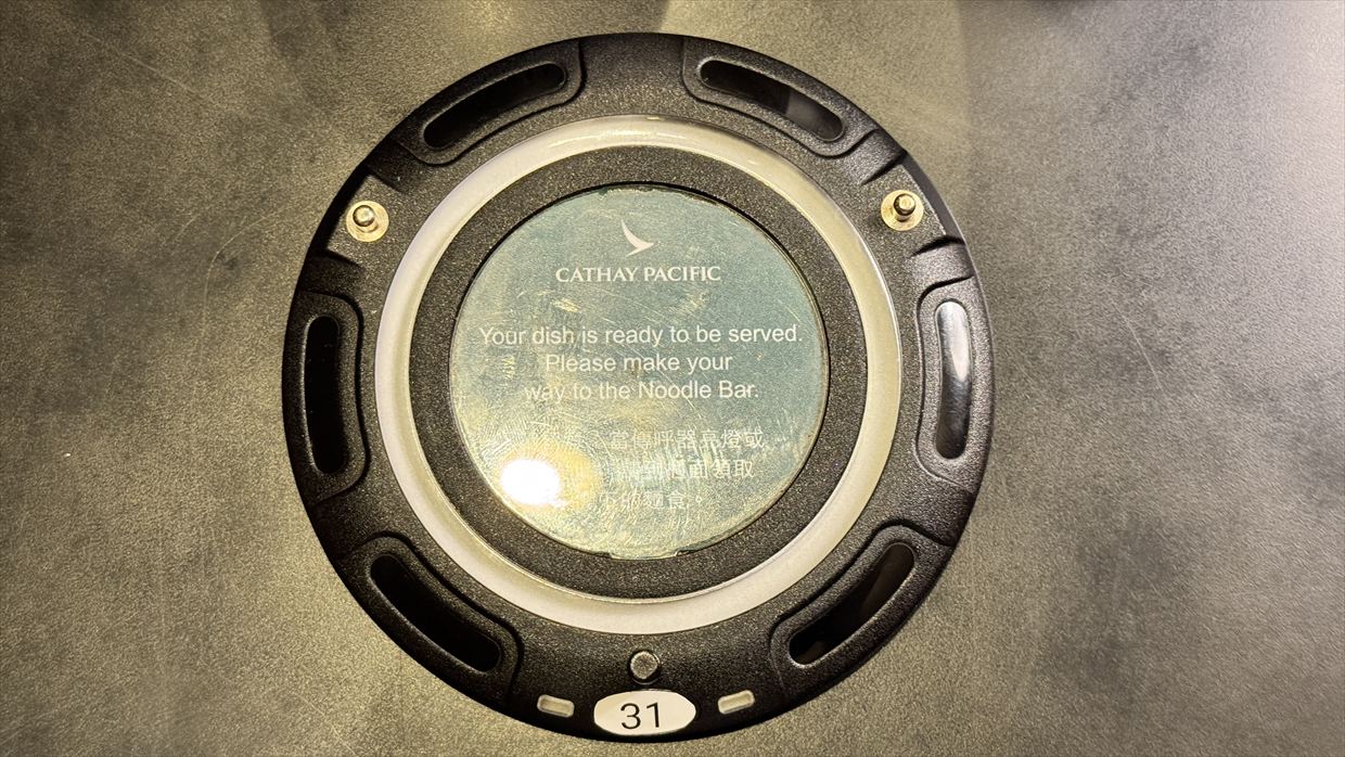 【ラウンジレポ】台北桃園国際空港 キャセイパシフィック ビジネスラウンジ 25年4月