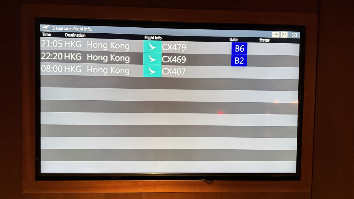 【ラウンジレポ】台北桃園国際空港 キャセイパシフィック ビジネスラウンジ 25年4月