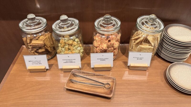 【ラウンジレポ】台北桃園国際空港 キャセイパシフィック ビジネスラウンジ 25年4月