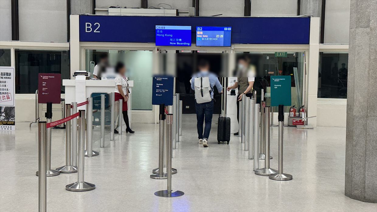 【フライト＆機内食レポ】台北～香港 CX469便 エコノミークラス エアバスA321neo 25年04月