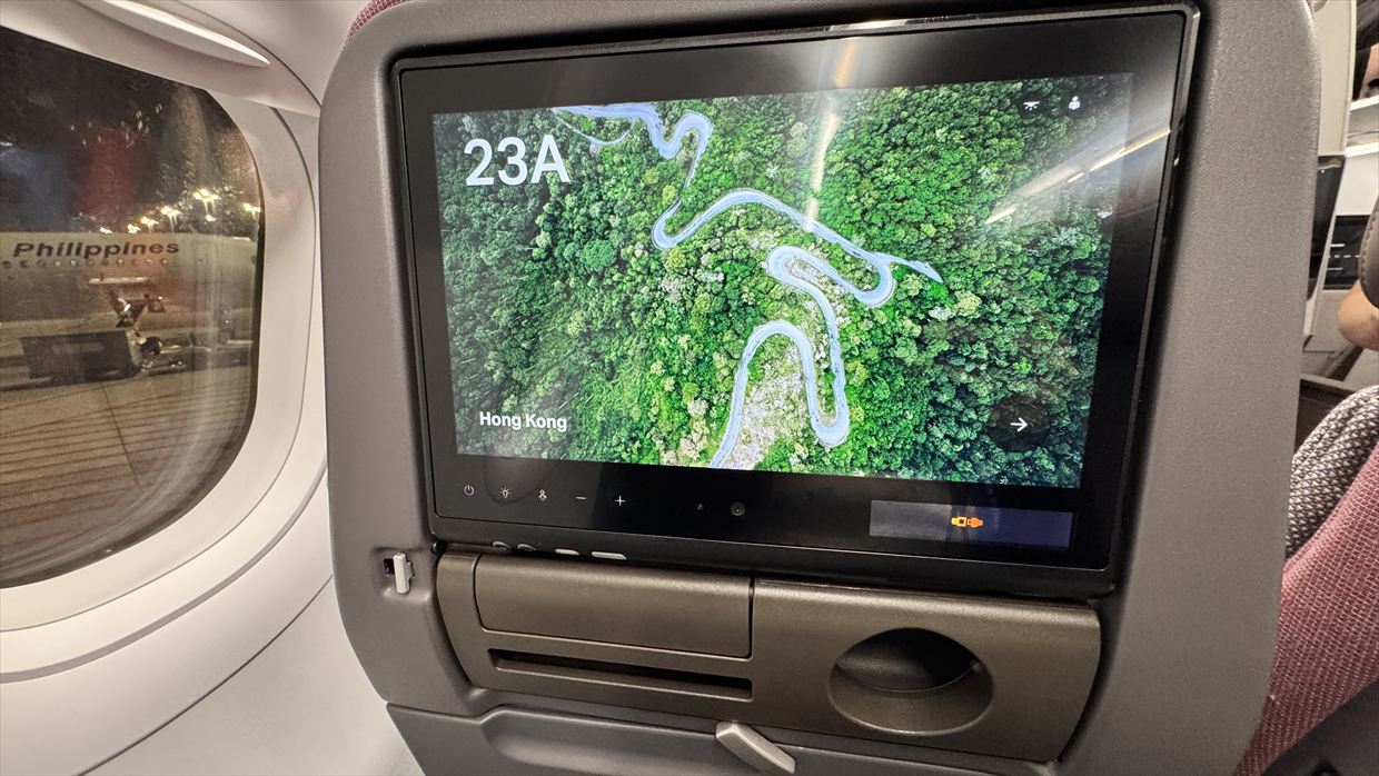 【フライト＆機内食レポ】台北～香港 CX469便 エコノミークラス エアバスA321neo 25年04月
