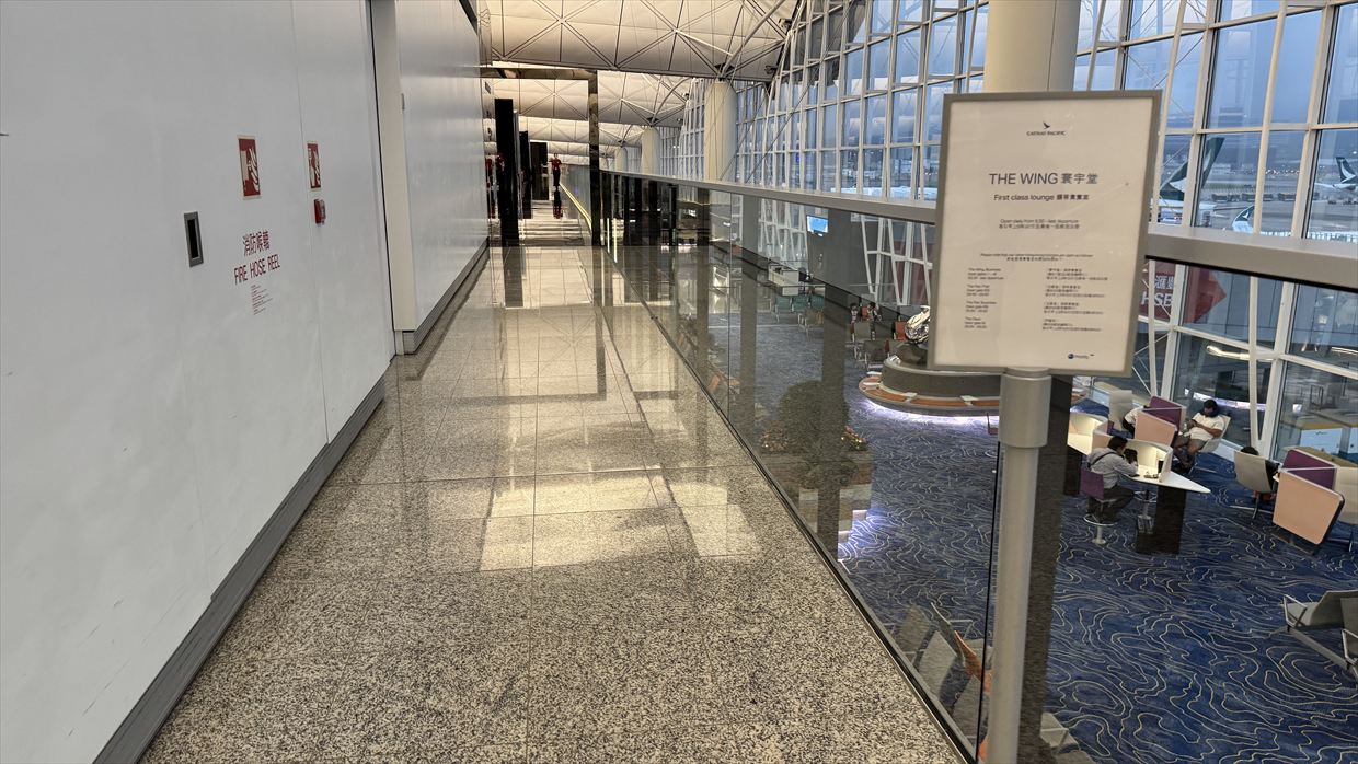 【ラウンジレポ】ラウンジ巡りの旅 2日目香港空港編 キャセイパシフィック The Wing ファースト＆ビジネスクラス  25年4月