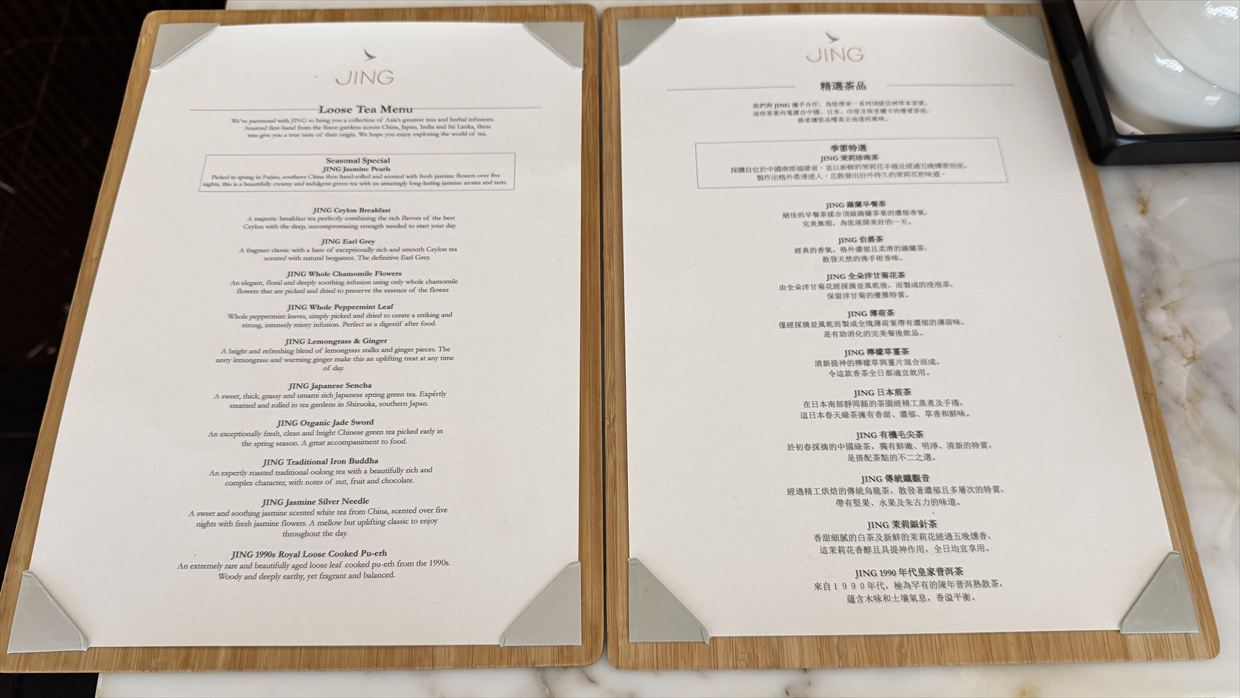 【ラウンジレポ】ラウンジ巡りの旅 2日目香港空港編 キャセイパシフィック The Wing ファースト＆ビジネスクラス 25年4月