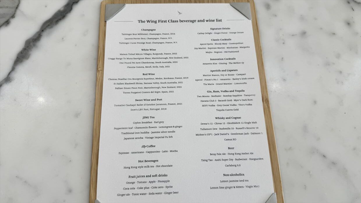 【ラウンジレポ】ラウンジ巡りの旅 2日目香港空港編 キャセイパシフィック The Wing ファースト＆ビジネスクラス 25年4月