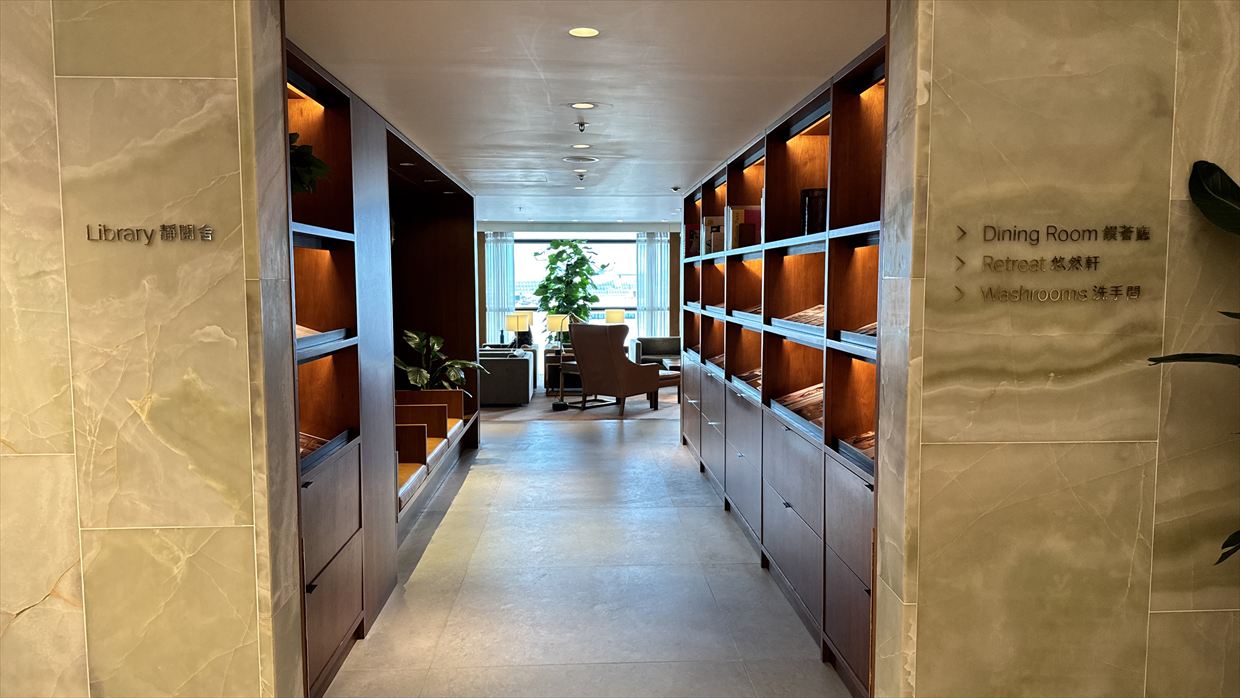 【ラウンジレポ】ラウンジ巡りの旅 2日目香港空港編 キャセイパシフィック The Pier ファースト＆ビジネスクラス 25年4月