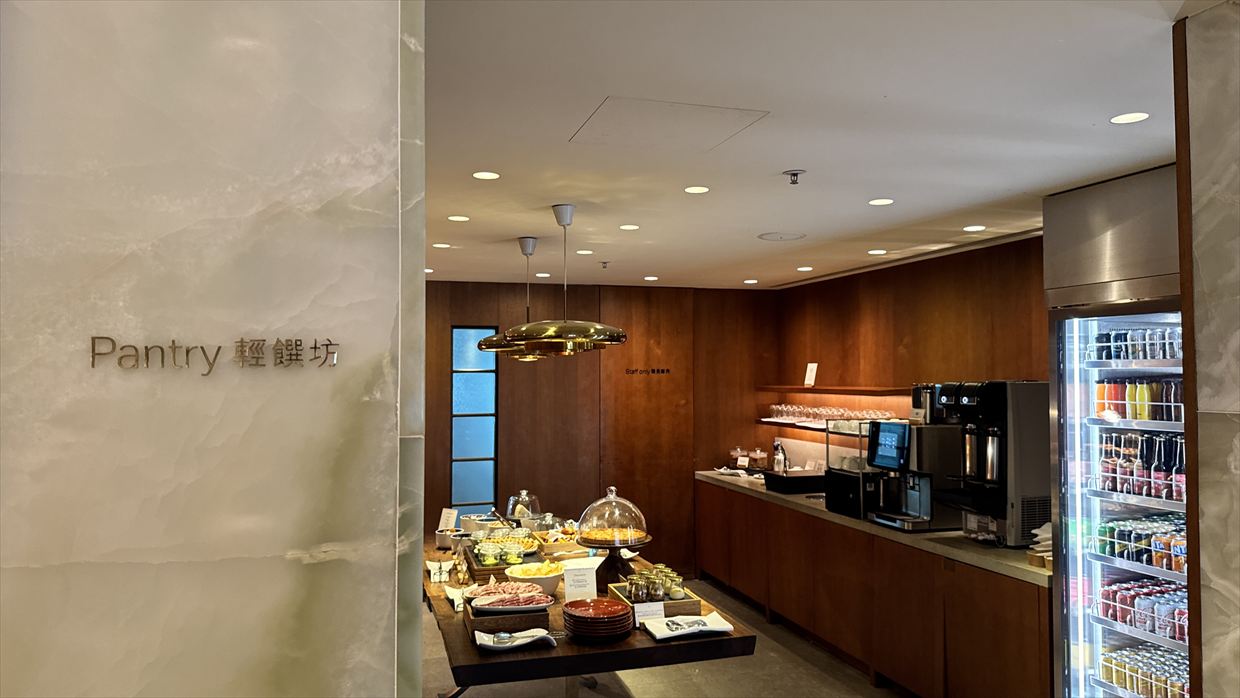 【ラウンジレポ】ラウンジ巡りの旅 2日目香港空港編 キャセイパシフィック The Pier ファースト＆ビジネスクラス 25年4月