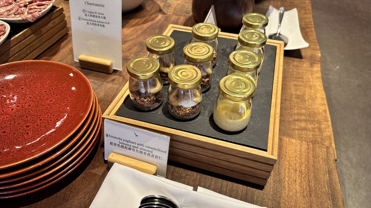 【ラウンジレポ】ラウンジ巡りの旅 2日目香港空港編 キャセイパシフィック The Pier ファースト＆ビジネスクラス 25年4月