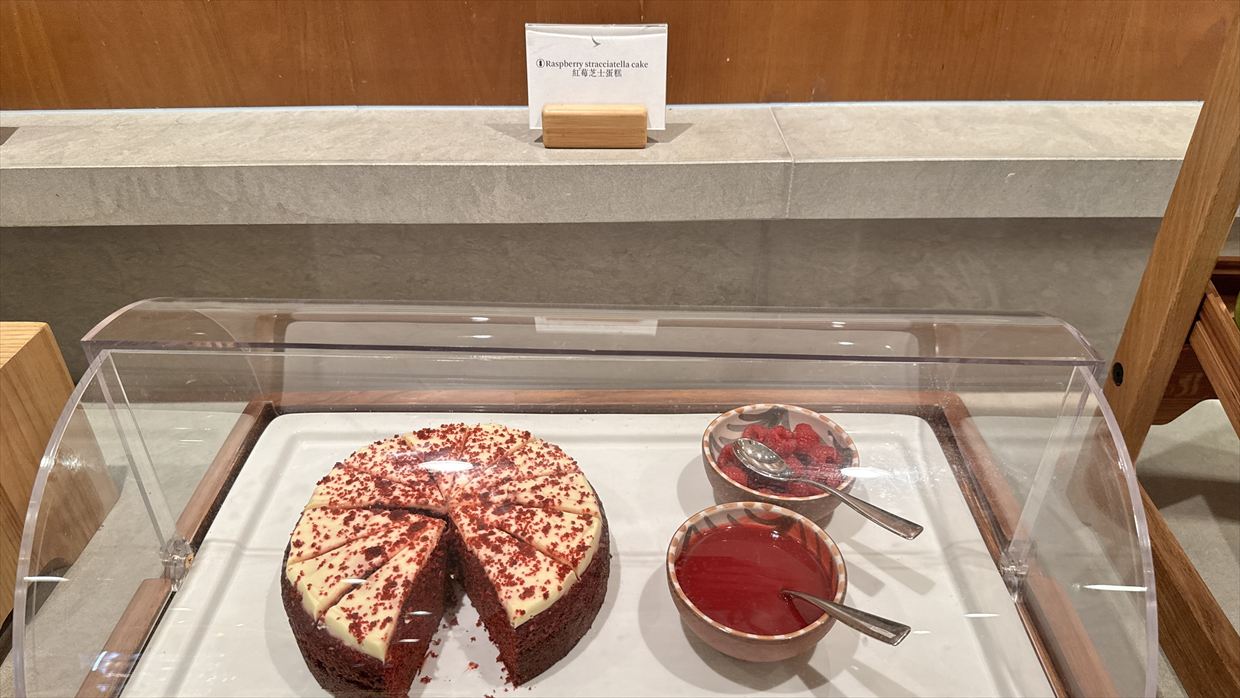 【ラウンジレポ】ラウンジ巡りの旅 2日目香港空港編 キャセイパシフィック The Pier ファースト＆ビジネスクラス 25年4月