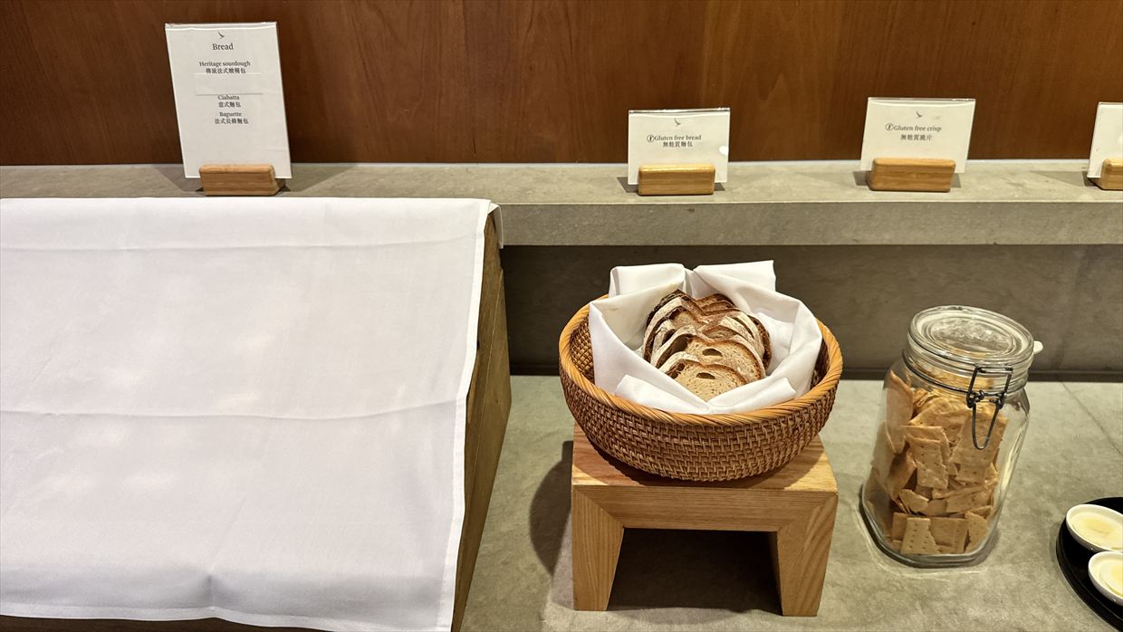 【ラウンジレポ】ラウンジ巡りの旅 2日目香港空港編 キャセイパシフィック The Pier ファースト＆ビジネスクラス 25年4月