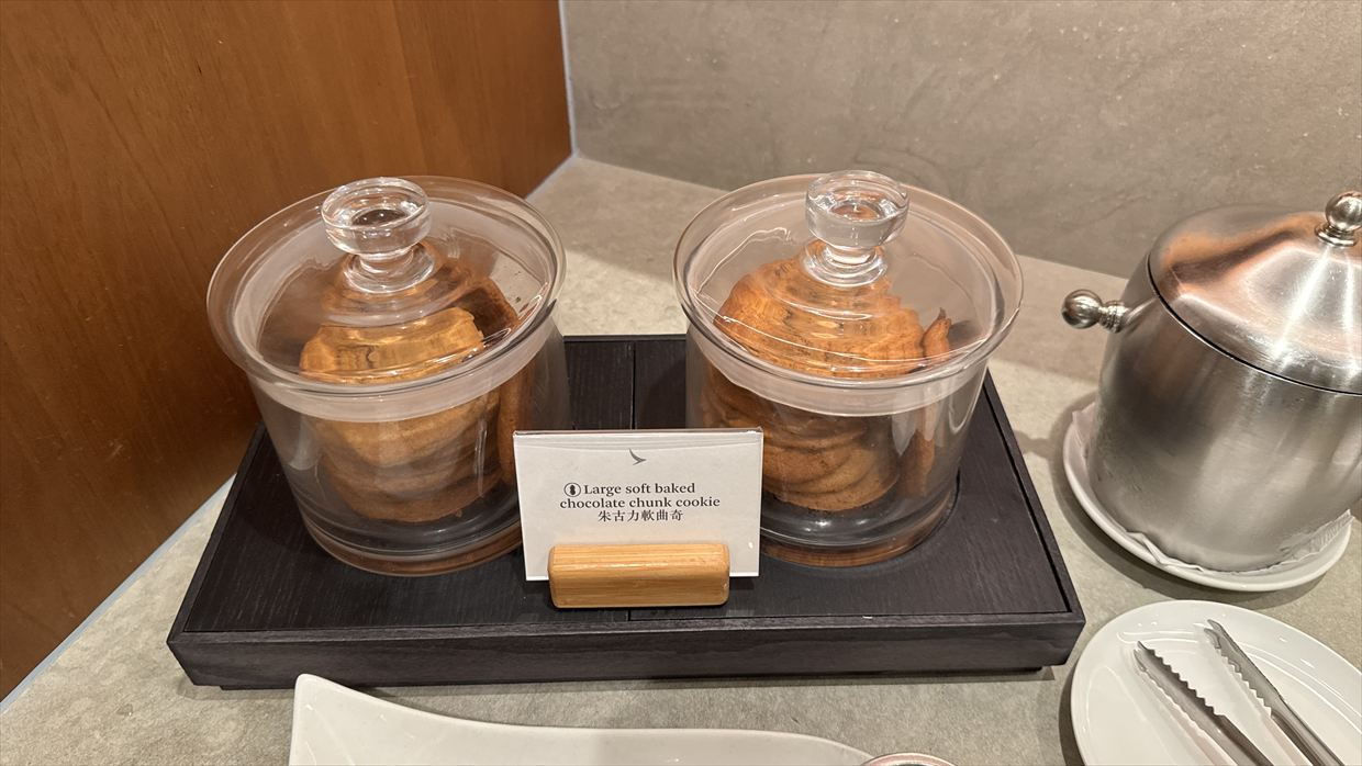 【ラウンジレポ】ラウンジ巡りの旅 2日目香港空港編 キャセイパシフィック The Pier ファースト＆ビジネスクラス 25年4月