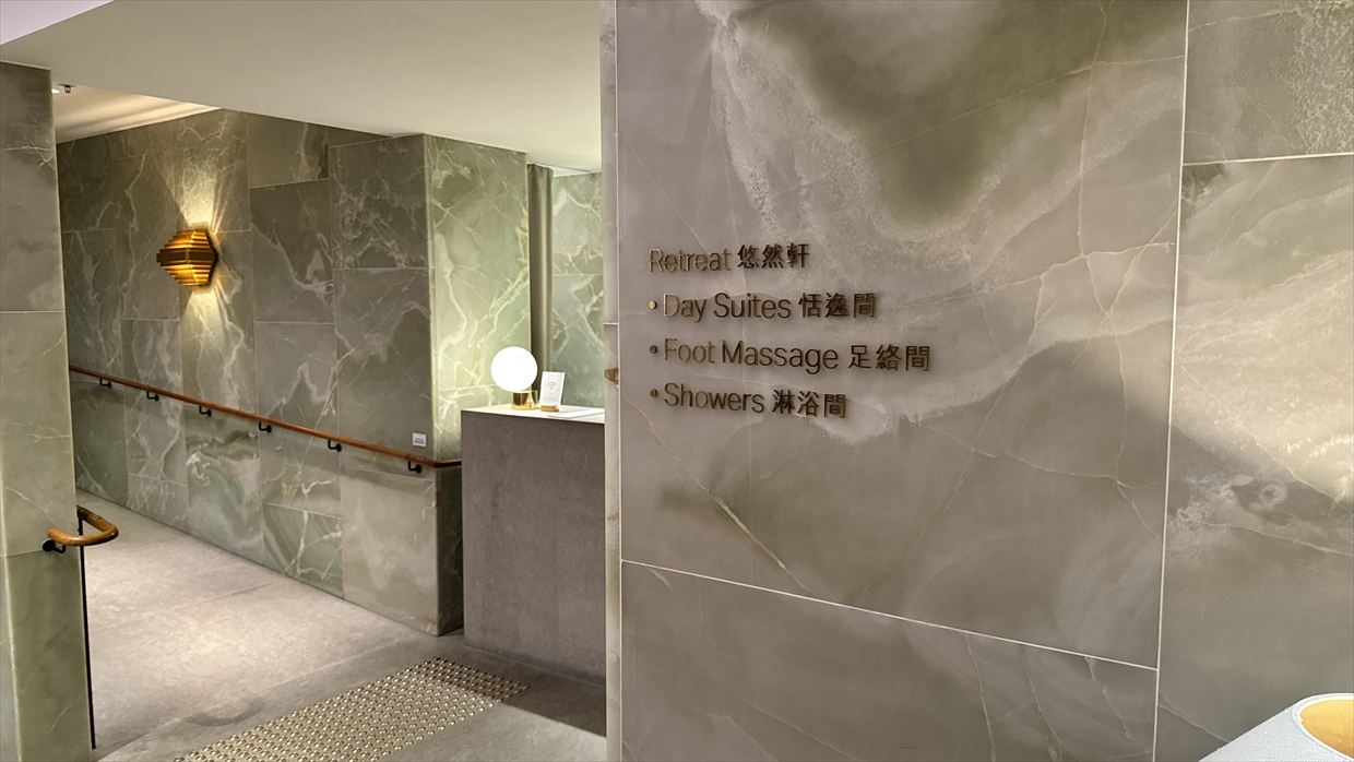 【ラウンジレポ】ラウンジ巡りの旅 2日目香港空港編 キャセイパシフィック The Pier ファースト＆ビジネスクラス 25年4月