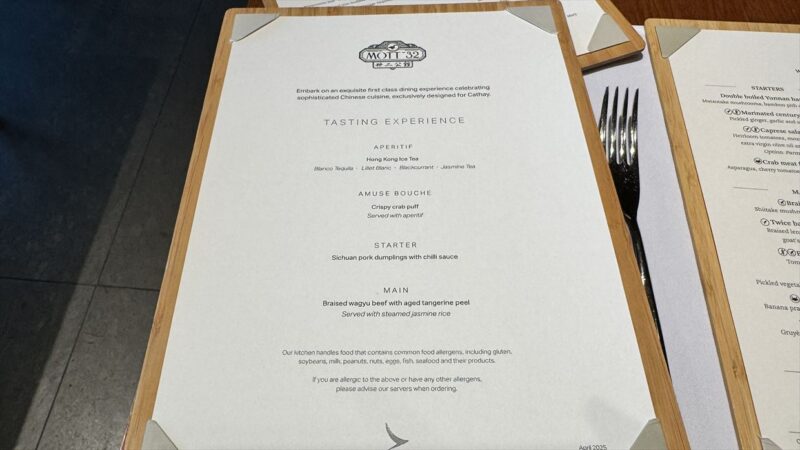 【ラウンジレポ】ラウンジ巡りの旅 2日目香港空港編 キャセイパシフィック The Pier ファースト＆ビジネスクラス 25年4月