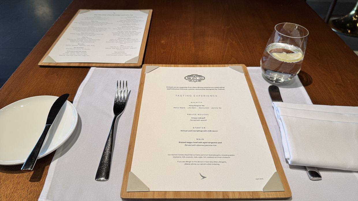 【ラウンジレポ】ラウンジ巡りの旅 2日目香港空港編 キャセイパシフィック The Pier ファースト＆ビジネスクラス 25年4月