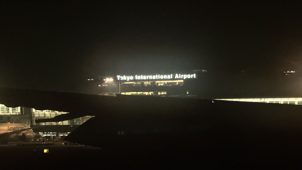 【フライトの様子】JAL26 香港～羽田 Apr25 B787-900型機 普通席